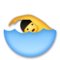 Person Swimming emoji on LG
